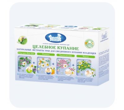 Экстракты для купания