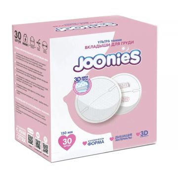 Вкладыши для груди Joonies одноразовые 30шт