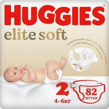 Подгузники Huggies ES 2-S 4-6кг (82шт)