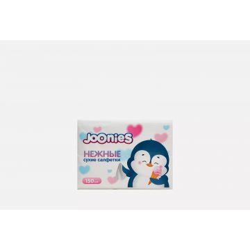 Joonies Салфетки бумажные сухие, 150 шт