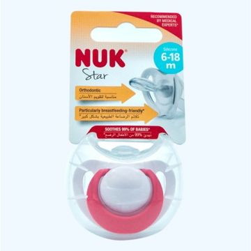 Пустышка Nuk Star красный силикон 1шт 6-18мес