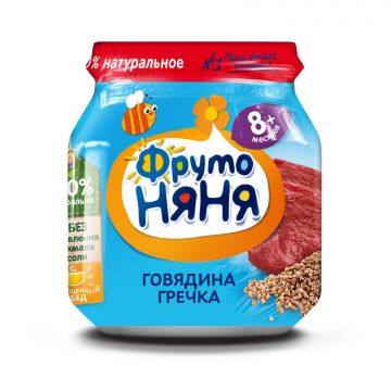 Пюре Фруто няня в стекле говядина, гречка 100г с 8 месяцев