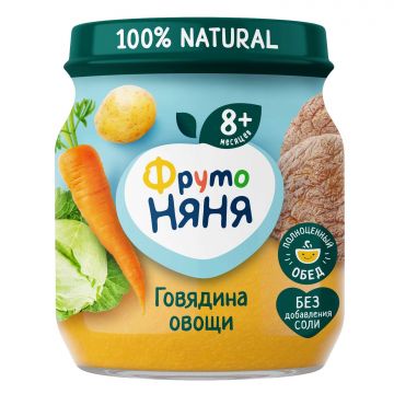 Пюре Фруто няня в стекле говядина, овощи 100г с 8 месяцев