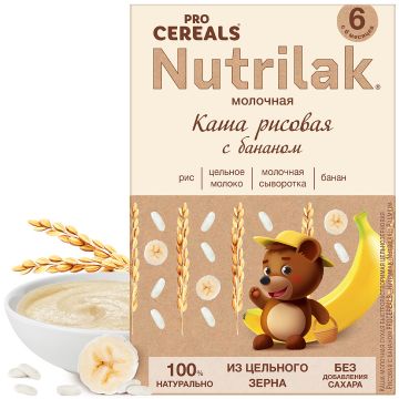 Молочная каша Nutrilak Premium PROCEREALS цельнозерновая рисовая с бананом 200 гр