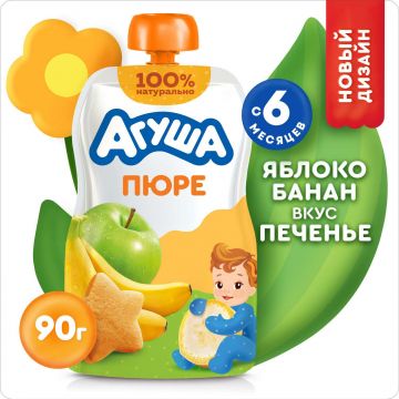 Пюре Агуша Дой-пак яблоко, банан, печенье 90г с 6 месяцев