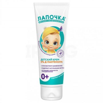 Крем Лапочка с д-пантенолом 75г
