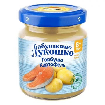 Пюре Бабушкино Лукошко в стекле горбуша, картофель 100г с 8 месяцев
