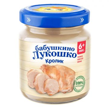 Пюре Бабушкино Лукошко в стекле кролик 100г с 6 месяцев