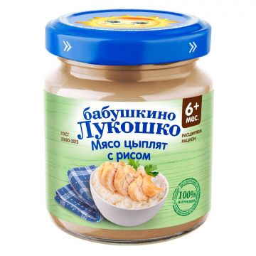 Пюре Бабушкино Лукошко в стекле мясо цыплят с рисом 100г с 6 месяцев