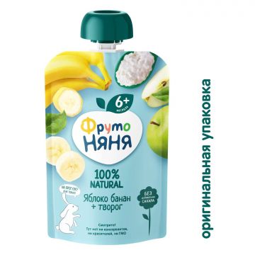 Пюре Фруто няня Дой-пак яблоко, банан, творог 90г с 6 месяцев