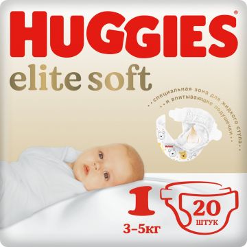 Подгузники Huggies ES 1-NB 3-5кг (20шт)