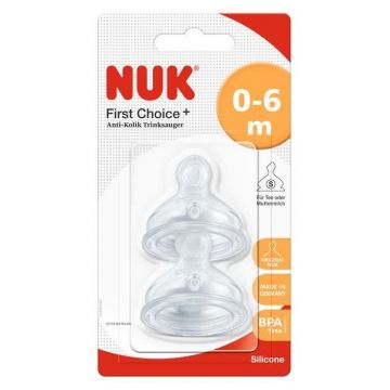 Соска Nuk First Choice+ силикон отверстие S 2шт 0-6 мес