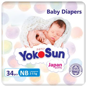 Подгузники Yokosun Comfort 1-NB (34шт)