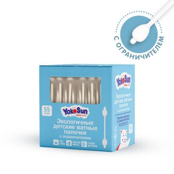 Ватные палочки YokoSun 55шт