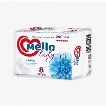 Прокладки Mello размер 290 мм 8шт