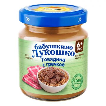 Пюре Бабушкино Лукошко в стекле говядина с гречкой 100г с 6 месяцев