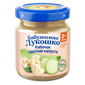 Пюре Бабушкино Лукошко в стекле кабачок, цветная  капуста 100г с 5 месяцев