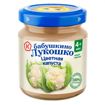 Пюре Бабушкино Лукошко в стекле цветная капуста 100г с 4 месяцев