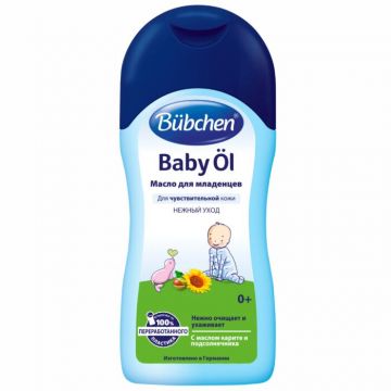 Масло Bubchen с маслом карите и подсолнечника 200мл