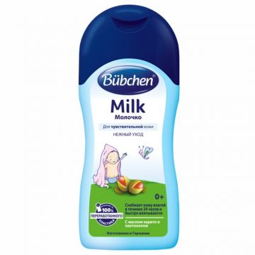 Молочко Bubchen с маслом карите и пантенолом 200мл
