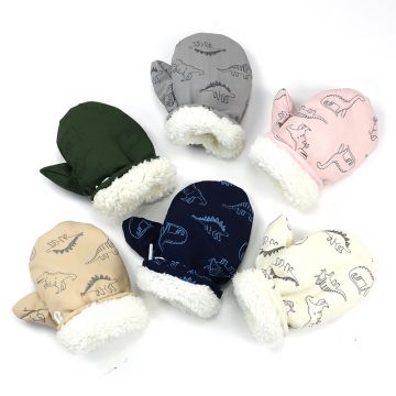 Варюжки  1-4 лет Динозавр  Дюспо  RS021