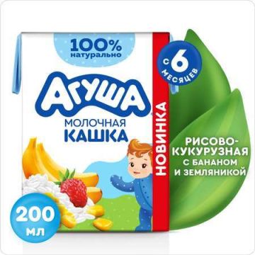 Молочная каша Агуша Вставайка рисово-кукурузная банан и земляника 200мл