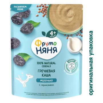 Молочная каша Фруто няня гречневая с черносливом 200г с 4 месяцев