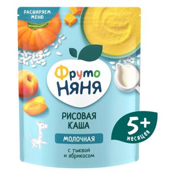 Молочная каша Фруто няня рисовая с тыквой и абрикосом 200г с 5 месяцев