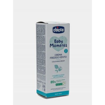 Крем Chicco при ветре и непогоде Baby Moments 50мл