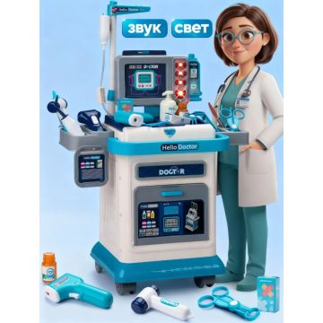 Набор доктора детский игровой со светом и звуком, 37В1
