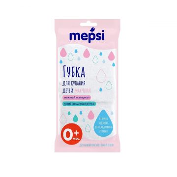 Губка для купания Mepsi махровая