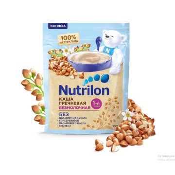 Каша Nutrilon безмолочная гречневая 180 гр