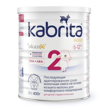 Молочная смесь Kabrita Gold 2 400г с 6 месяцев