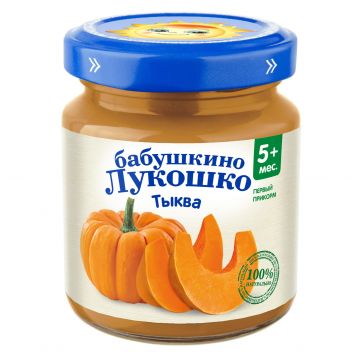 Пюре Бабушкино Лукошко в стекле тыква 100г с 5 месяцев
