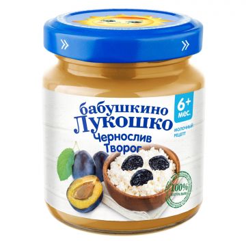 Пюре Бабушкино Лукошко в стекле чернослив, творог 100г с 5 месяцев