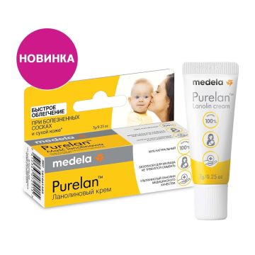Крем Purelan для сосков 7г