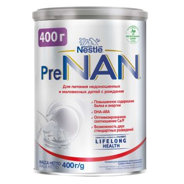 Молочная смесь PreNAN для маловесных и недоношенных детей 400 г c 0 месяцев