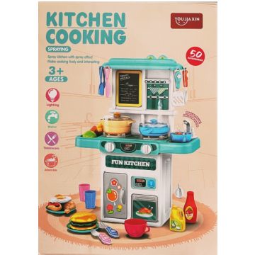 Детская игрушечная кухня Kitchen Cooking  42*31 см  You Jia Xin  50 предметов 678-5A