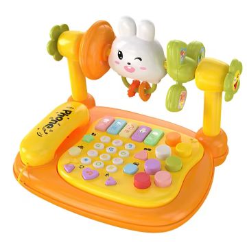 Детский развивающий телефон Telephone Game       YL78927