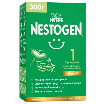 Молочная смесь Nestogen 1 300г с 0 месяцев