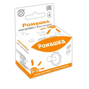 Пустышка ромашка 2-А