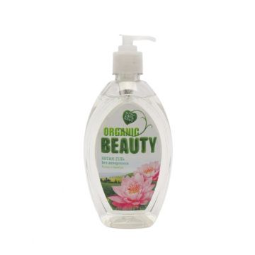 Гель для интимной гигиены Organic beauty  лилия и олив 500мл