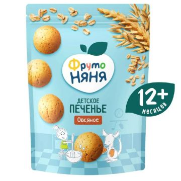 Печенье Фруто няня овсяное 120г с 6 месяцев