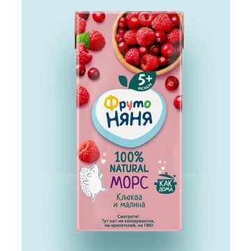 Морс Фруто няня клюква и малина 200мл с 5 месяцев