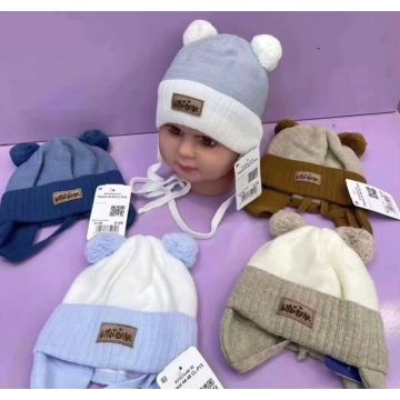 Шапка с отворотом AGBO Вязаный  Little bear Мал,  Завязки и бубоны 44-46см (6-12м) U23