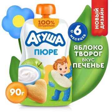 Пюре Агуша Дой-пак яблоко, творог, печенье 90г с 6 месяцев