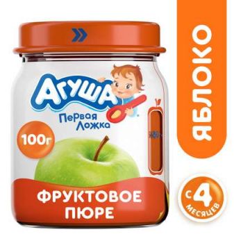 Пюре Агуша в стекле яблоко 100г с 4 месяцев