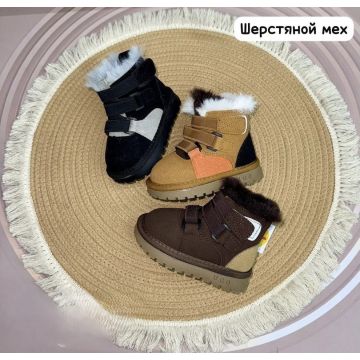 Ботинки детские  Замша/шерсть  ,  Липучка Уни  5467