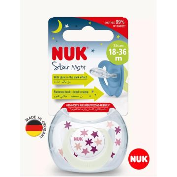 Пустышка Nuk Star Night  силикон 18-36м