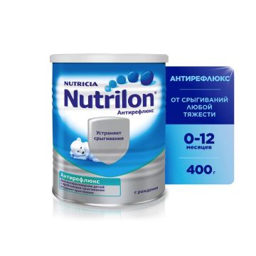 Молочная смесь Nutrilon Антирефлюкс от срыгиваний с рождения 400 гр